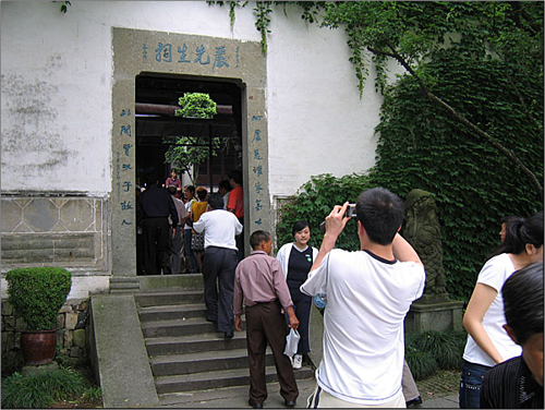1983年重建的严先生祠_严峻摄.png