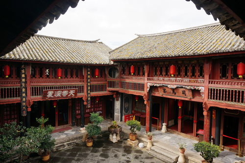 Former_Residence_of_Yan_Zizhen_092_2017-09.jpg