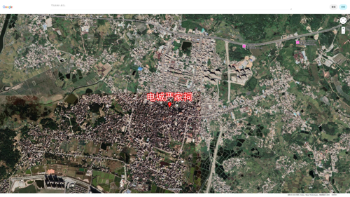 图3 严家祠的卫星地图位置.jpg