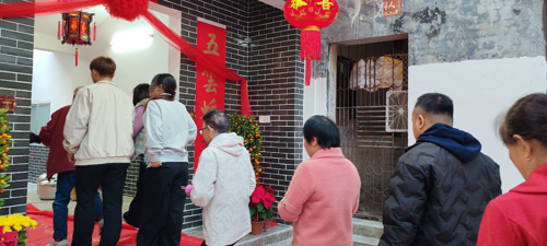 图29 祠堂入伙 二○二五年摄.jpg