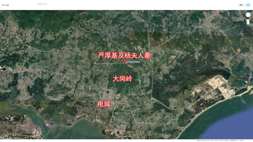 图1 厚基公及杨夫人坟墓的卫星位置.jpg