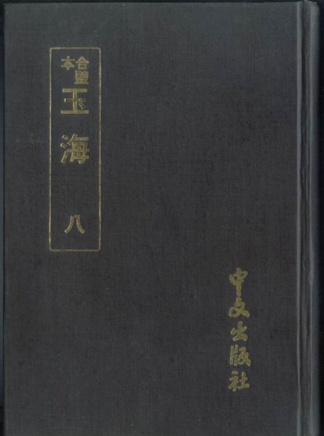書影.jpg